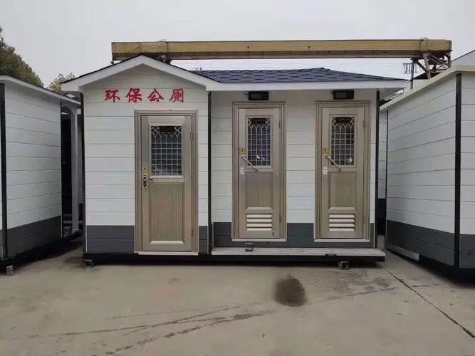 永发镇移动厕所租赁
